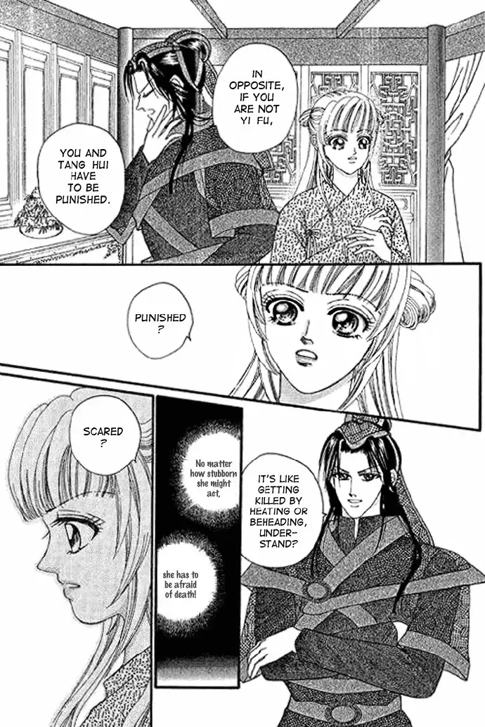 Real Fake Princess Chapter 2 26